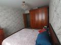 2-комнатная квартира · 50 м² · 6/6 этаж, Космическая 21 за 22 млн ₸ в Усть-Каменогорске, Ульбинский — фото 6