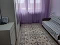 1-бөлмелі пәтер · 30 м² · 7/12 қабат, Садвакасова, бағасы: 210 000 ₸ в Алматы, Ауэзовский р-н