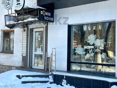 Свободное назначение · 58 м² за 360 000 〒 в Уральске