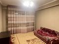 1-комнатная квартира · 41 м² · 7/9 этаж, Асыл Арман 14 за 18 млн ₸ в Иргели — фото 9