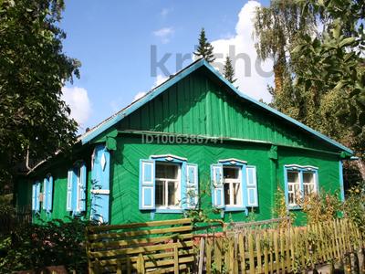 Отдельный дом · 3 комнаты · 51 м², Бажова 436 — Остановка Паровозная за 70 000 〒 в Усть-Каменогорске