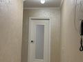 1-комнатная квартира · 35 м² · 2/5 этаж, мкр Тастак-1 2 — Фурката за 250 000 ₸ в Алматы, Ауэзовский р-н — фото 12