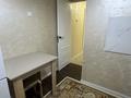 1-комнатная квартира · 35 м² · 2/5 этаж, мкр Тастак-1 2 — Фурката за 250 000 ₸ в Алматы, Ауэзовский р-н — фото 6