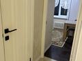 1-комнатная квартира · 35 м² · 2/5 этаж, мкр Тастак-1 2 — Фурката за 250 000 ₸ в Алматы, Ауэзовский р-н — фото 9