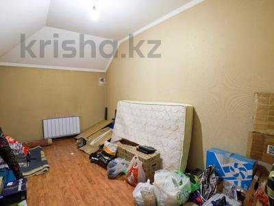 8-комнатная квартира · 323.6 м² · 2/3 этаж, Тауельсиздик за 125 млн ₸ в Костанае