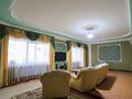 8-комнатная квартира · 323.6 м² · 2/3 этаж, Тауельсиздик за 125 млн ₸ в Костанае — фото 29