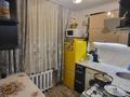 2-комнатная квартира · 43 м² · 1/4 этаж, мкр Коктем-1 15 за 36 млн ₸ в Алматы, Бостандыкский р-н — фото 3