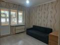 1-комнатная квартира · 35 м² · 1/5 этаж, мкр Айнабулак-4 167 за 180 000 ₸ в Алматы, Жетысуский р-н