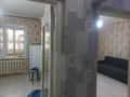 1-комнатная квартира · 35 м² · 1/5 этаж, мкр Айнабулак-4 167 за 180 000 ₸ в Алматы, Жетысуский р-н — фото 5