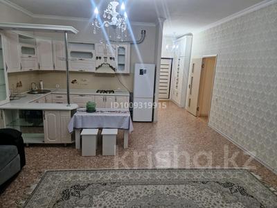 2-комнатная квартира · 65 м² · 3/7 этаж, Атшабар 17/1 — Айтиева-Толеби за 26.5 млн ₸ в Таразе