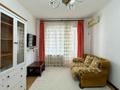 2-бөлмелі пәтер · 50 м² · 4 қабат, Назарбаева 112 — Богенбай Батыра, бағасы: 350 000 ₸ в Алматы, Медеуский р-н
