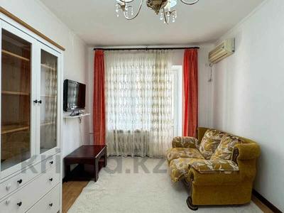 2-бөлмелі пәтер · 50 м² · 4 қабат, Назарбаева 112 — Богенбай Батыра, бағасы: 350 000 ₸ в Алматы, Медеуский р-н
