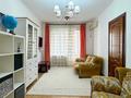 2-бөлмелі пәтер · 50 м² · 4 қабат, Назарбаева 112 — Богенбай Батыра, бағасы: 350 000 ₸ в Алматы, Медеуский р-н — фото 2