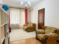 2-бөлмелі пәтер · 50 м² · 4 қабат, Назарбаева 112 — Богенбай Батыра, бағасы: 350 000 ₸ в Алматы, Медеуский р-н — фото 3
