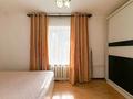 2-бөлмелі пәтер · 50 м² · 4 қабат, Назарбаева 112 — Богенбай Батыра, бағасы: 350 000 ₸ в Алматы, Медеуский р-н — фото 6