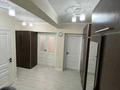 4-комнатная квартира · 83 м² · 5/5 этаж, мкр Самал-2 33 — Мендикулова за 83 млн ₸ в Алматы, Медеуский р-н — фото 2