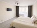 4-комнатная квартира · 83 м² · 5/5 этаж, мкр Самал-2 33 — Мендикулова за 83 млн ₸ в Алматы, Медеуский р-н — фото 3