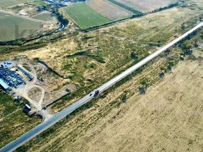 Участок · 89.7 га, 029-й квартал 213 за 225 млн 〒 в Алтынтобе