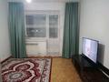 3-комнатная квартира · 75.5 м² · 4/9 этаж, Нур Актобе 14в за 25 млн ₸ — фото 5