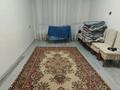 4-комнатная квартира · 100 м² · 4/5 этаж, Бауржан момышулы 42 — 10 школой за ~ 28.9 млн ₸ в Экибастузе — фото 11