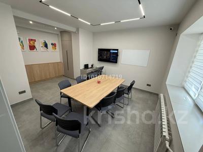 Офисы, конференц-залы · 30 м² за 45 000 〒 в Караганде, Казыбек би р-н
