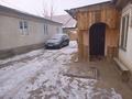 Отдельный дом · 5 комнат · 95 м² · 6.8 сот., мкр Шанырак-2, Аристова — Жанкожа батыр за 40 млн ₸ в Алматы, Алатауский р-н — фото 6