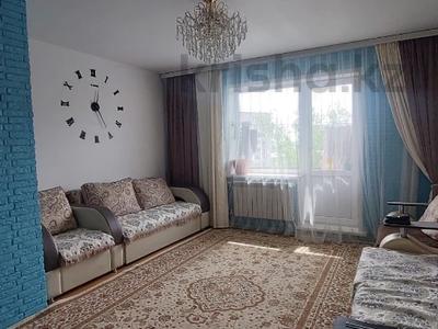 Продажа квартир в Абай обл.: 4-комнатная квартира · 84 м² · 8/9 этаж, Утепбаева 52 — Новостройка за 27 млн 〒 4-комнатная квартира · 84 м² · 8/9 этаж, Утепбаева 52 — Новостройка за 27 млн 〒 в Семее
