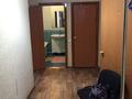 2-комнатная квартира, 66 м², 4/9 этаж, мкр Акбулак 121 — Магнум за 36 млн 〒 в Алматы, Алатауский р-н — фото 8