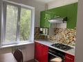 2-бөлмелі пәтер · 43 м² · 3/5 қабат, мкр Казахфильм, бағасы: 250 000 ₸ в Алматы, Бостандыкский р-н — фото 2