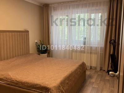 2-комнатная квартира · 49.3 м² · 2/5 этаж, Гагарина 52 за 20.5 млн 〒 в Павлодаре