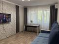 2-комнатная квартира · 49.3 м² · 2/5 этаж, Гагарина 52 за 20.5 млн 〒 в Павлодаре — фото 4