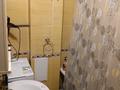 2-комнатная квартира · 45.1 м² · 5/17 этаж, сатпаева 25 за ~ 22.6 млн ₸ в Астане, Алматы р-н — фото 8