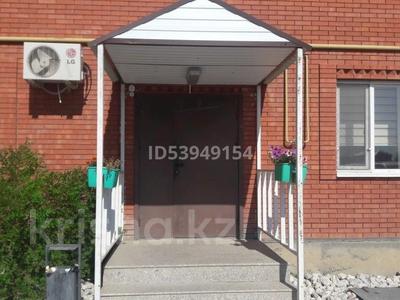 2-комнатная квартира · 93.4 м² · 1/2 этаж, Байтурсынова 39 за 35 млн ₸ в Атырау