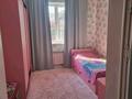 Отдельный дом · 4 комнаты · 200 м² · 6 сот., Абдильда за 65 млн ₸ в Ельтае — фото 46