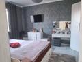Отдельный дом · 4 комнаты · 200 м² · 6 сот., Абдильда за 65 млн ₸ в Ельтае — фото 51