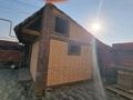 Отдельный дом · 4 комнаты · 200 м² · 6 сот., Абдильда за 65 млн ₸ в Ельтае — фото 55