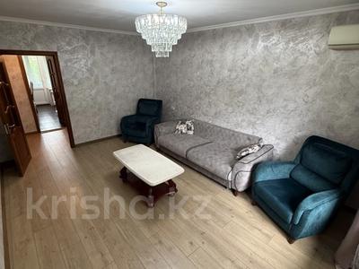 3-бөлмелі пәтер · 70 м² · 3/5 қабат, Жарокова 171а, бағасы: 57 млн ₸ в Алматы, Бостандыкский р-н