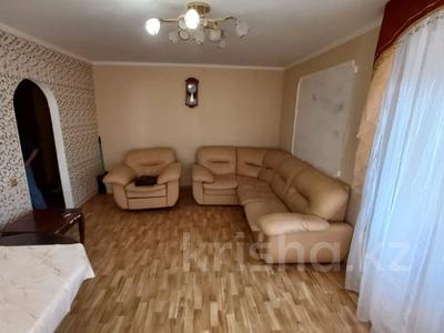 Продажа квартир в Западно-Казахстанской обл.: 3-комнатная квартира · 60.7 м² · 5/9 этаж, курмангазы 173 за 19.5 млн 〒 3-комнатная квартира · 60.7 м² · 5/9 этаж, курмангазы 173 за 19.5 млн 〒 в Уральске