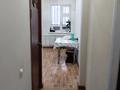 1-комнатная квартира · 42 м² · 1/9 этаж, мкр. Алтын орда — Возле НИШ за 16.3 млн ₸ в Актобе — фото 10
