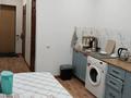1-комнатная квартира · 42 м² · 1/9 этаж, мкр. Алтын орда — Возле НИШ за 16.3 млн ₸ в Актобе — фото 7