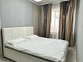 3-комнатная квартира · 80 м², 5 квартал 6 за 300 000 ₸ в  — фото 2