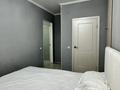 3-комнатная квартира · 80 м², 5 квартал 6 за 300 000 ₸ в  — фото 3