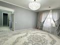 3-комнатная квартира · 80 м², 5 квартал 6 за 300 000 ₸ в  — фото 4