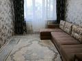 3-бөлмелі пәтер · 60 м² · 4/5 қабат, Х.Дуспанова 59 — Кафе "Марина", бағасы: 20 млн ₸ в Уральске, мкр Школьник — фото 11