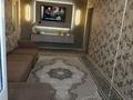 3-бөлмелі пәтер · 60 м² · 4/5 қабат, Х.Дуспанова 59 — Кафе "Марина", бағасы: 20 млн ₸ в Уральске, мкр Школьник — фото 12