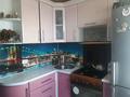 3-бөлмелі пәтер · 60 м² · 4/5 қабат, Х.Дуспанова 59 — Кафе "Марина", бағасы: 20 млн ₸ в Уральске, мкр Школьник — фото 4