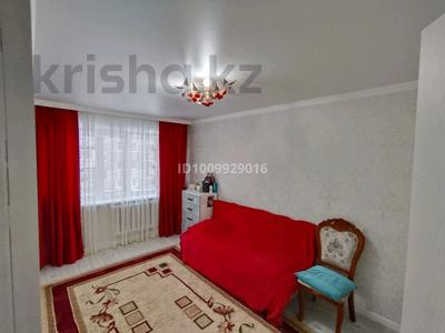 3-комнатная квартира · 60 м² · 3/5 этаж, Гагарина 9 — Центр-школа за 15.5 млн ₸ в Акмоле
