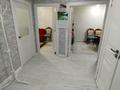3-комнатная квартира · 60 м² · 3/5 этаж, Гагарина 9 — Центр-школа за 15.5 млн ₸ в Акмоле — фото 2