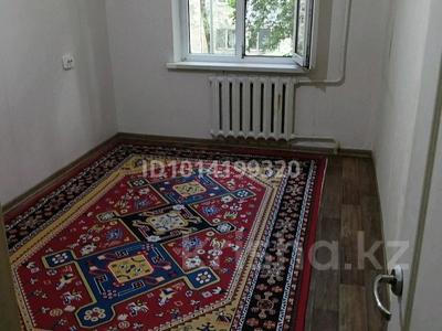 2 комнаты · 60 м² · 3/5 этаж, мкр №2, Елемесова 49 за 80 000 ₸ в Алматы, Ауэзовский р-н