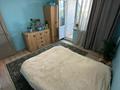 2-комнатная квартира · 58 м² · 8/9 этаж, мкр Аксай-2 за 40 млн ₸ в Алматы, Ауэзовский р-н — фото 20